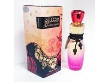 RED FLOWER (WARDAT AL AHMAR) EAU DE TOILETTE 100ml.jpg