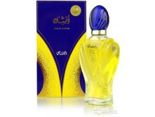 AFSHAN EAU DE PARFUM 100ml.jpg