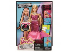 1001853  DMB30  -,   Barbie - 2799,00  - 1690,00.jpg