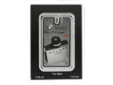 189 . ( 21%) - Chanel Allure Homme Sport 35ml NEW!!!