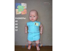 Боди. Фабрика "БОРОВИЧИ" модель 797 84,00 руб.