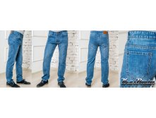  990,  650=   Dandy Jeans 2103