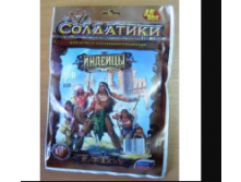 .  &#171; &#187; "" .BF 00777