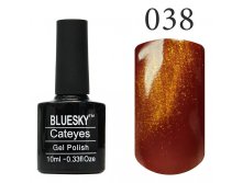 120 . - - Bluesky " " 10ml . - 038