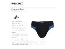 IN.INCONT    . 3492-185 