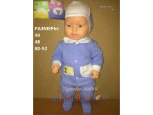 Комплект. Фабрика "БОРОВИЧИ" модель 574 238,00 руб.