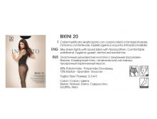 Bikini 20 (  8 .  -)