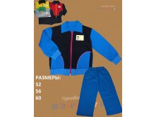 Комплект. Фабрика "БОРОВИЧИ" модель 615 52,56 - 366,00 руб., 60 - 415,00 руб.