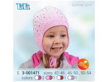 шапка детская 410,00