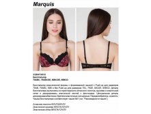 31204110313  Push-up . Marquis 490,00