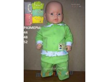 Комплект. Фабрика "БОРОВИЧИ" модель 645 210,00 руб.