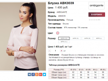  16-06-2017 142011.png