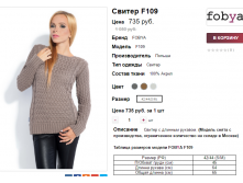  14-06-2017 152107.png