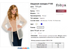  14-06-2017 152315.png