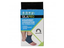 75 . - SILAPRO   2  , 58% , 35% , 7% 