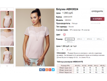  16-06-2017 141833.png