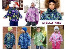 STELLA KIDS,   .