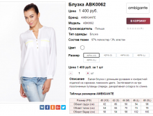  16-06-2017 141954.png