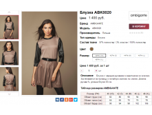  16-06-2017 142146.png