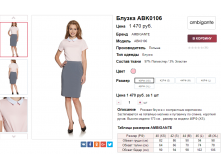  16-06-2017 141527.png