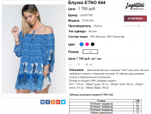  16-06-2017 140907.png