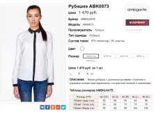  16-06-2017 142830.png