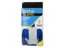 211 . - SILAPRO  -  , , 