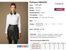  16-06-2017 143714.png