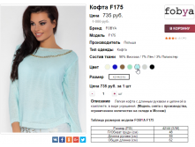  14-06-2017 145820.png