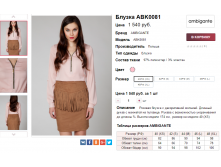  16-06-2017 141701.png