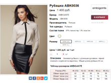  16-06-2017 142931.png