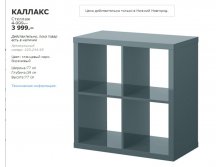 ЛАКК ПОЛКА 50324709.jpg
