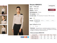  16-06-2017 142244.png