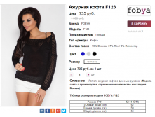  14-06-2017 151803.png