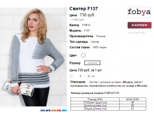  14-06-2017 150611.png