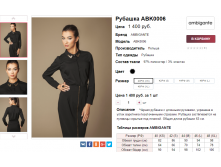  16-06-2017 143644.png