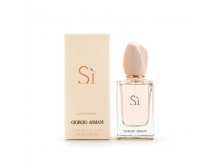 349 . ( 0%) - Armani Si Eau de Toilette 100ml