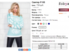  14-06-2017 150210.png