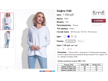  16-06-2017 144432.png