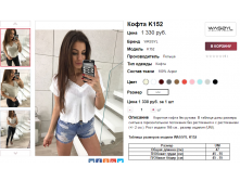  16-06-2017 144408.png