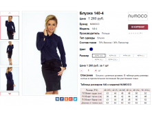  16-06-2017 141438.png