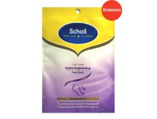 150 . -  Scholl   