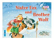 -   . Sister Fox and Brother Wolf. (  ) 2  44.jpg