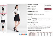  16-06-2017 141637.png