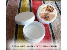 Для-пяточек,-фасовка-100гр.jpg