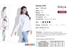  16-06-2017 141058.png