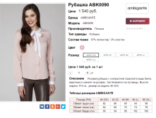  16-06-2017 142726.png