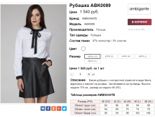  16-06-2017 142738.png