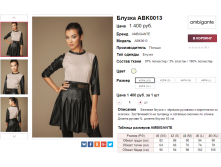  16-06-2017 142307.png