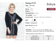  14-06-2017 150035.png